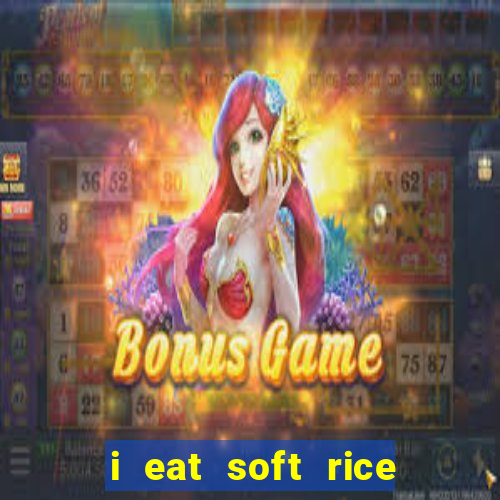 i eat soft rice in another world cap 1 pt br